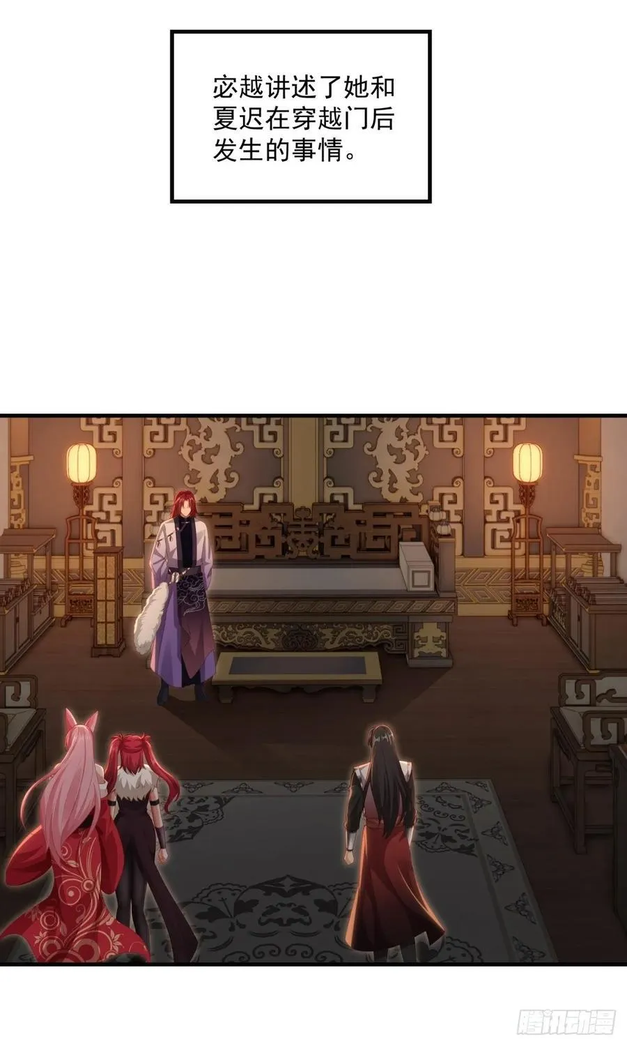 124 第45页