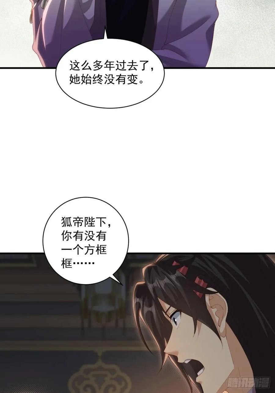 124 第47页