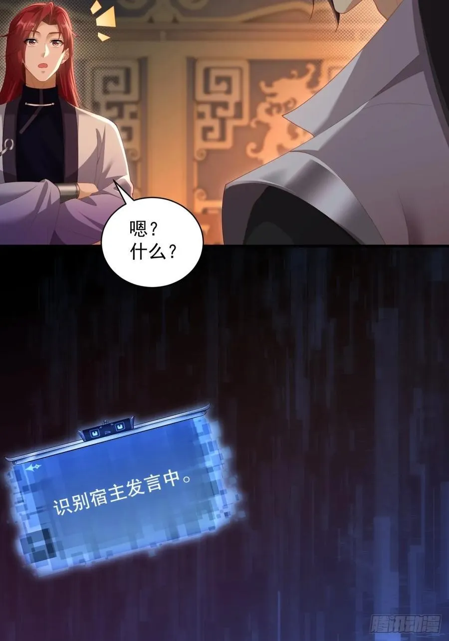 124 第48页