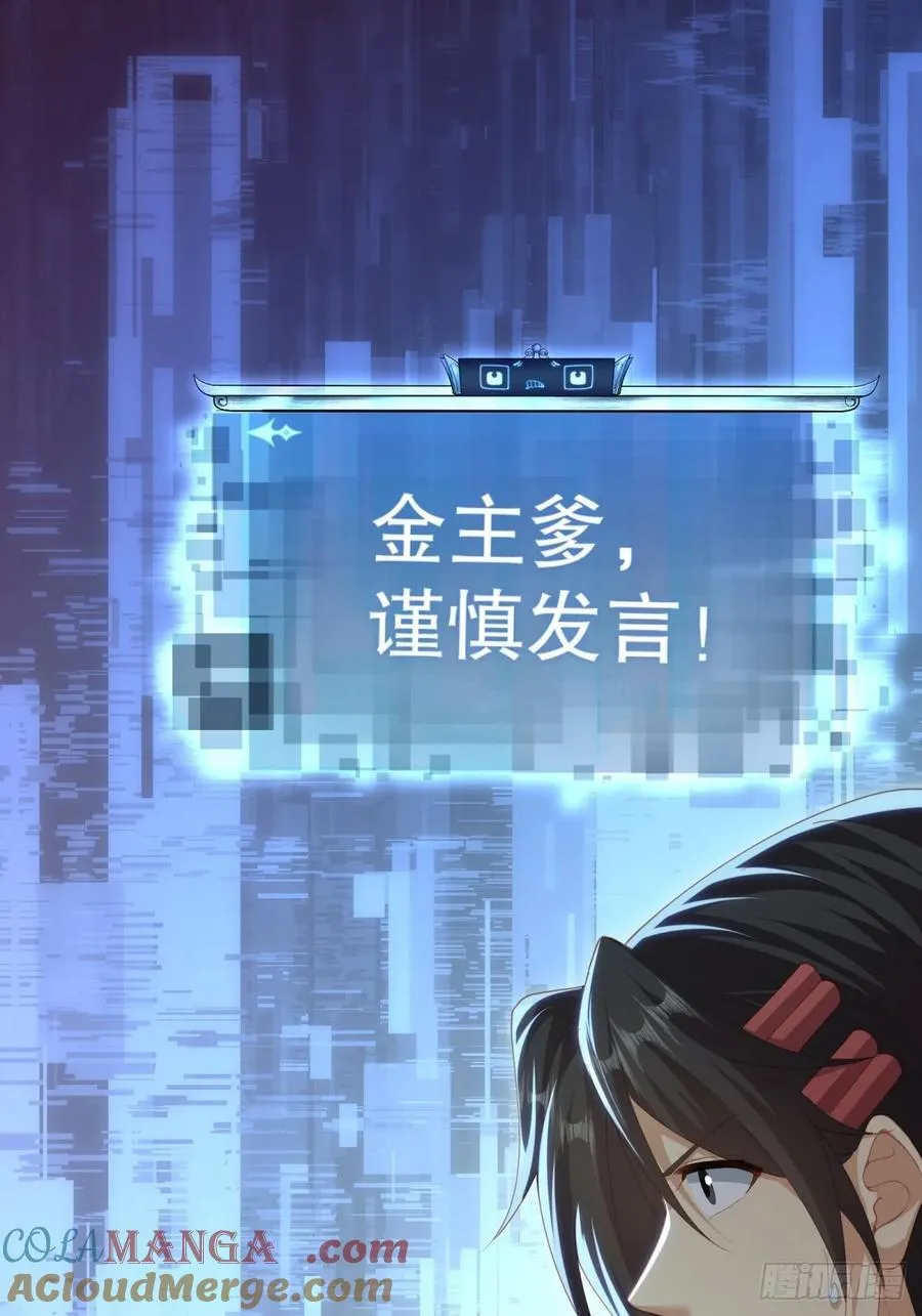 124 第49页