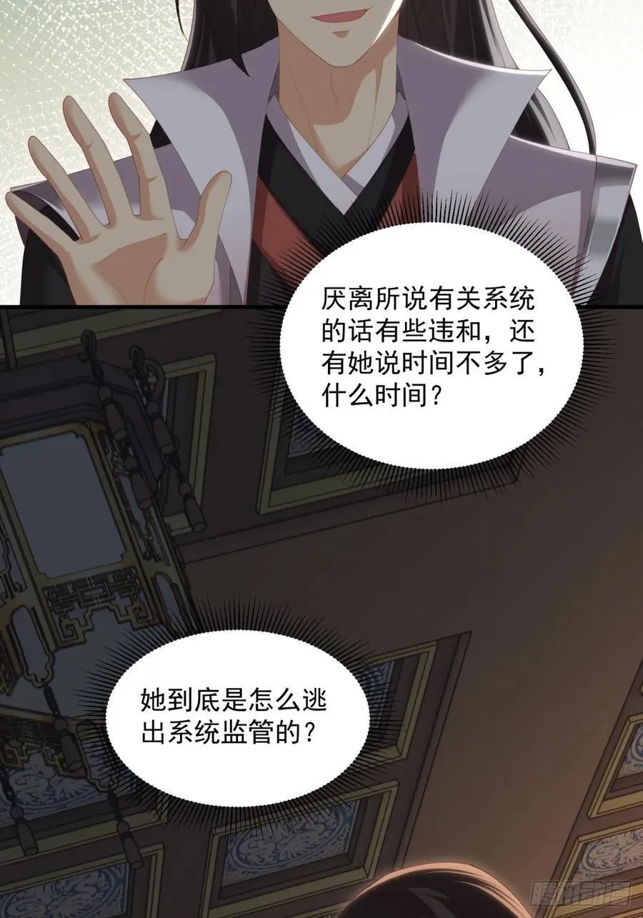 124 第51页