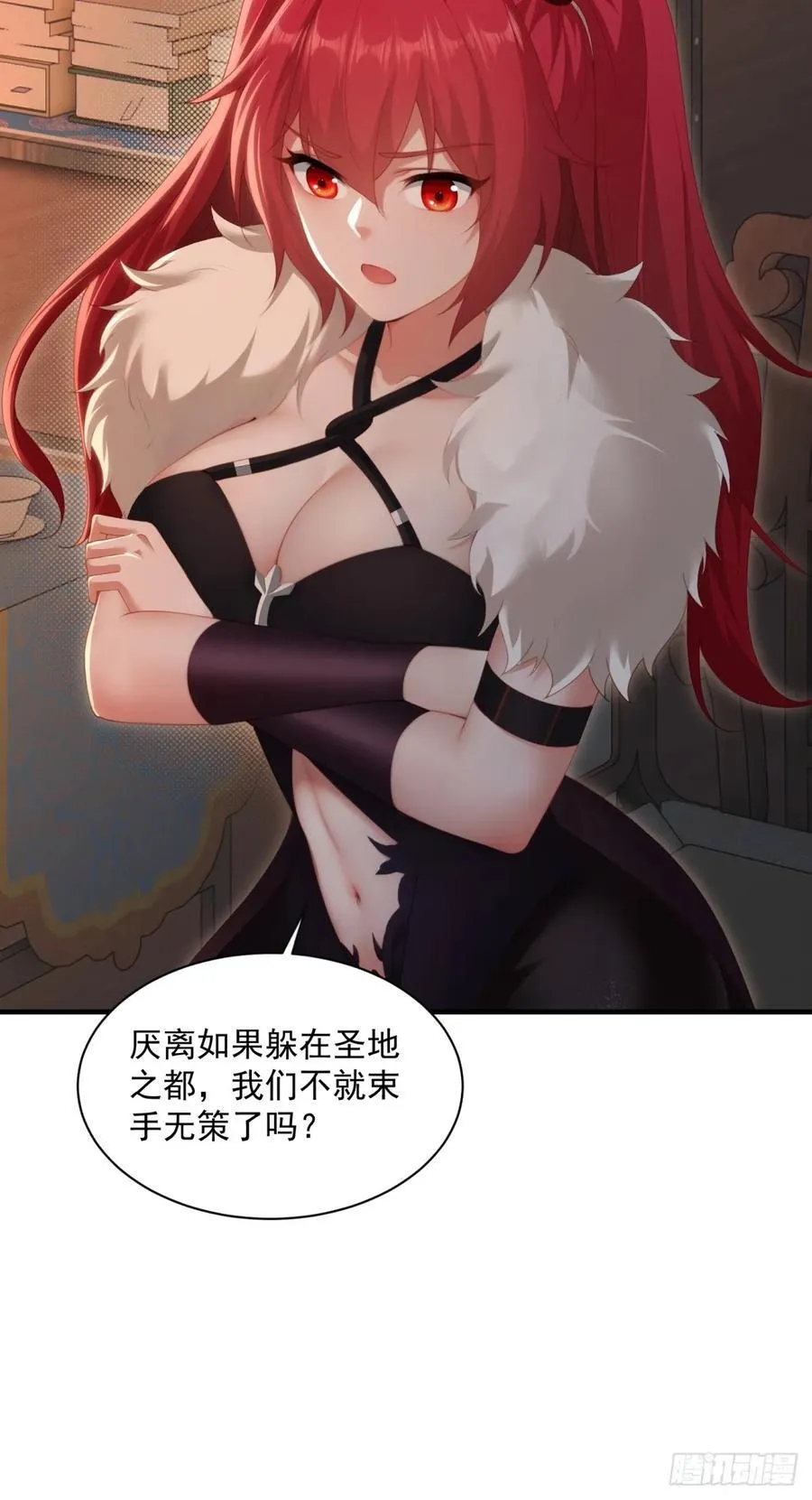 124 第54页