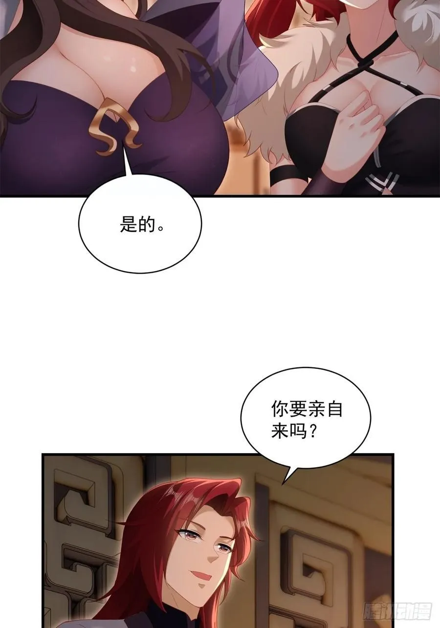 124 第60页