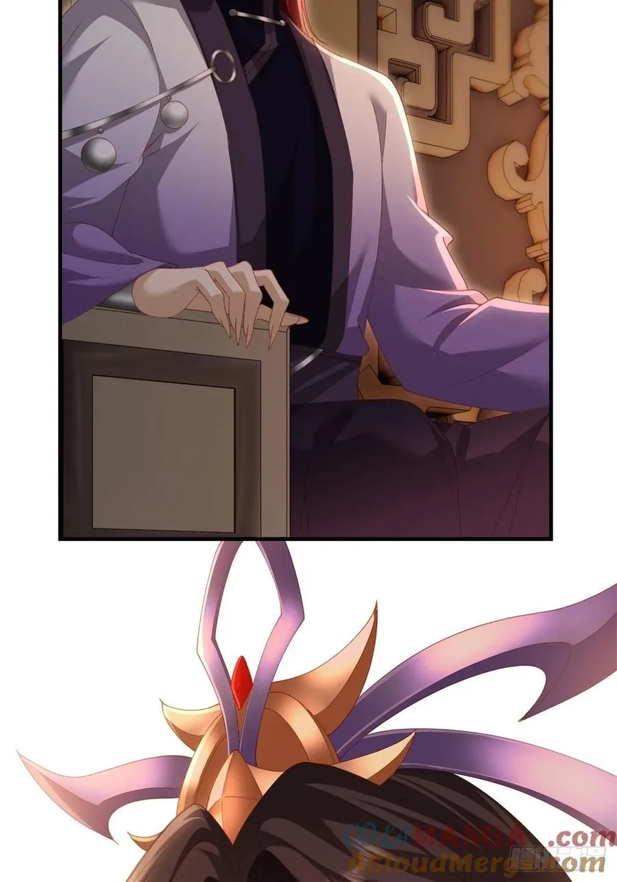 124 第61页