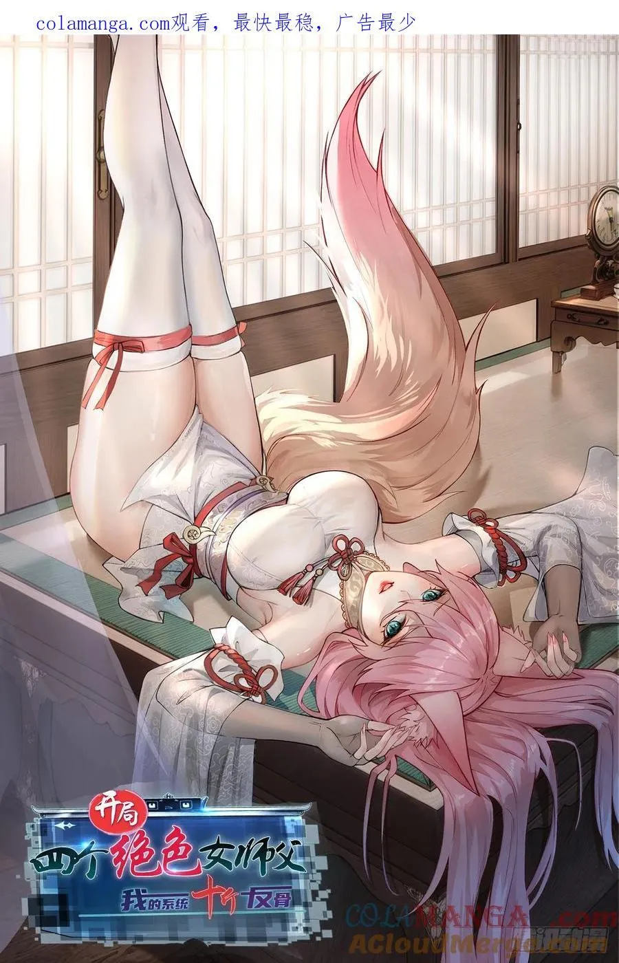 125 第1页