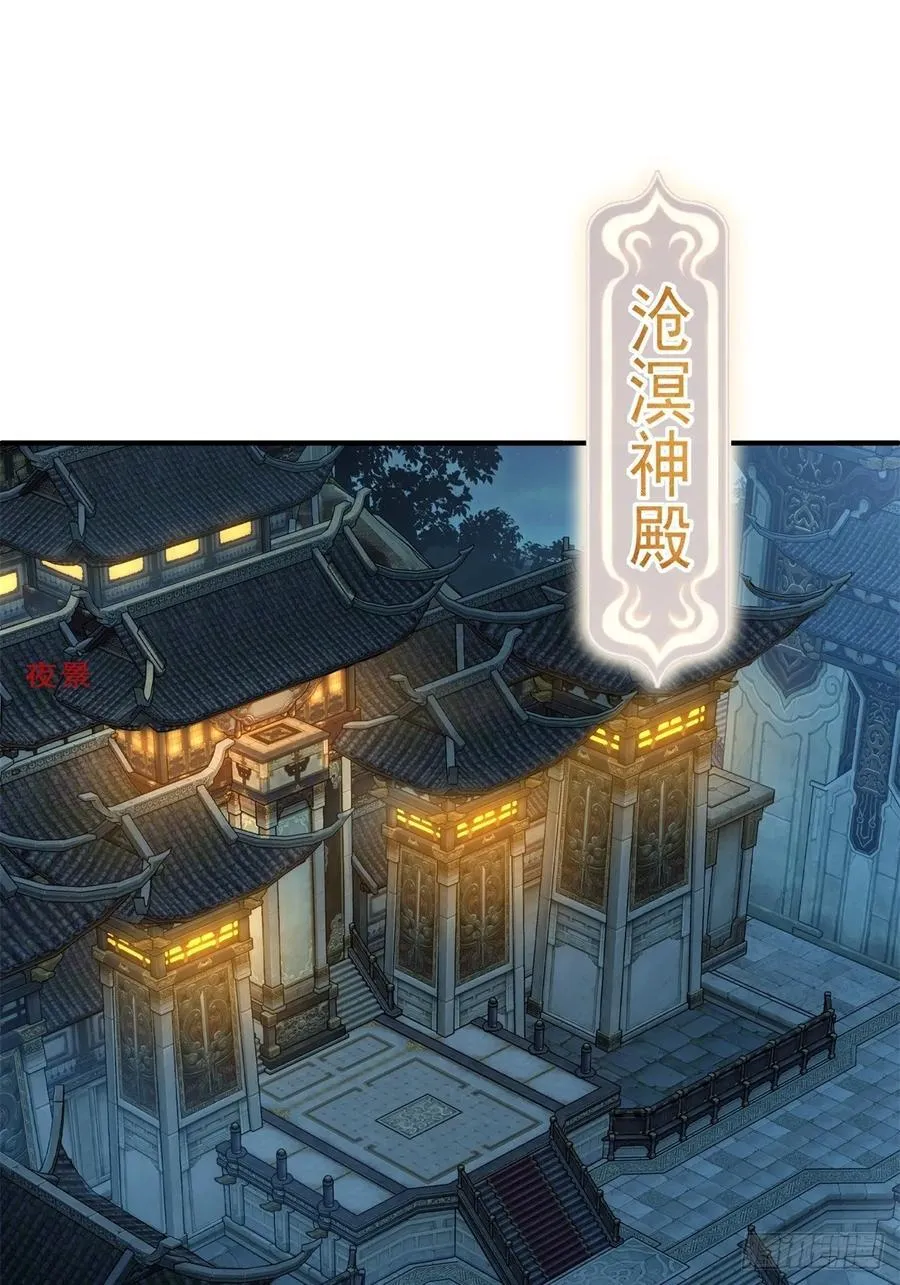 125 第3页