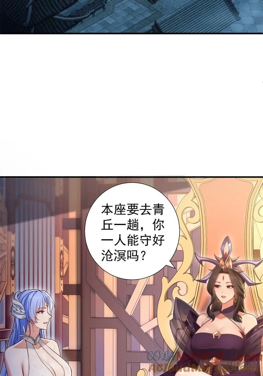 125 第4页