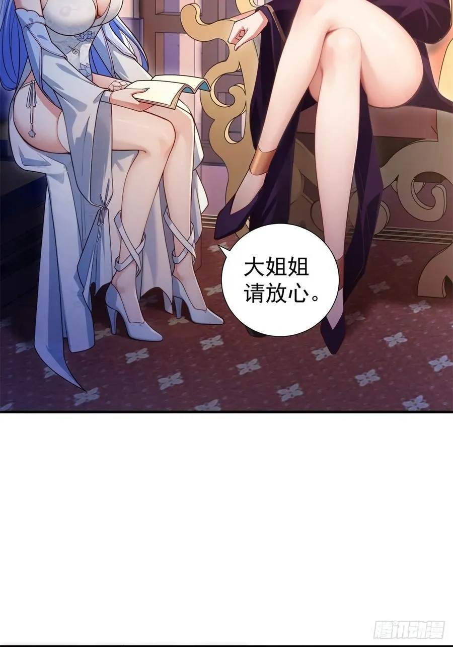 125 第5页