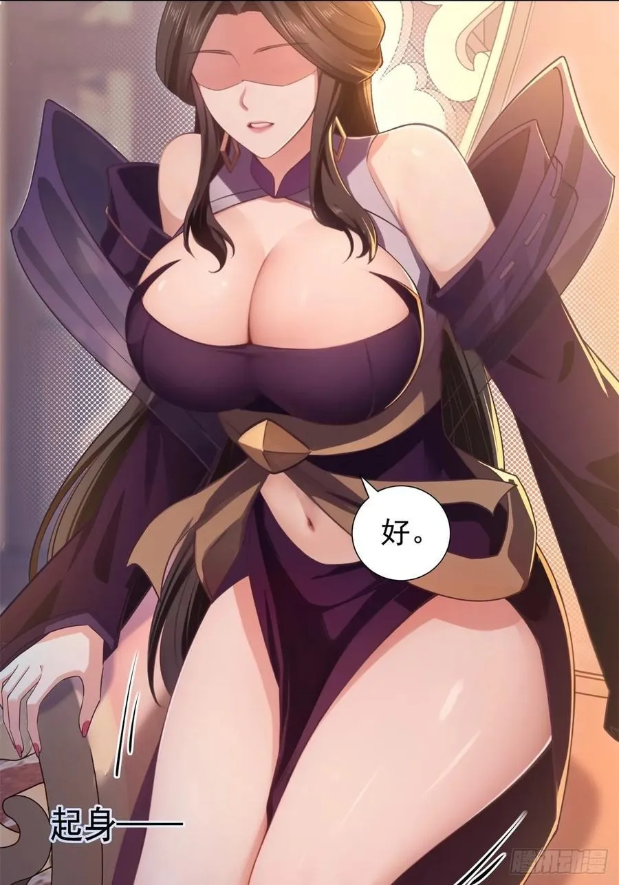 125 第6页