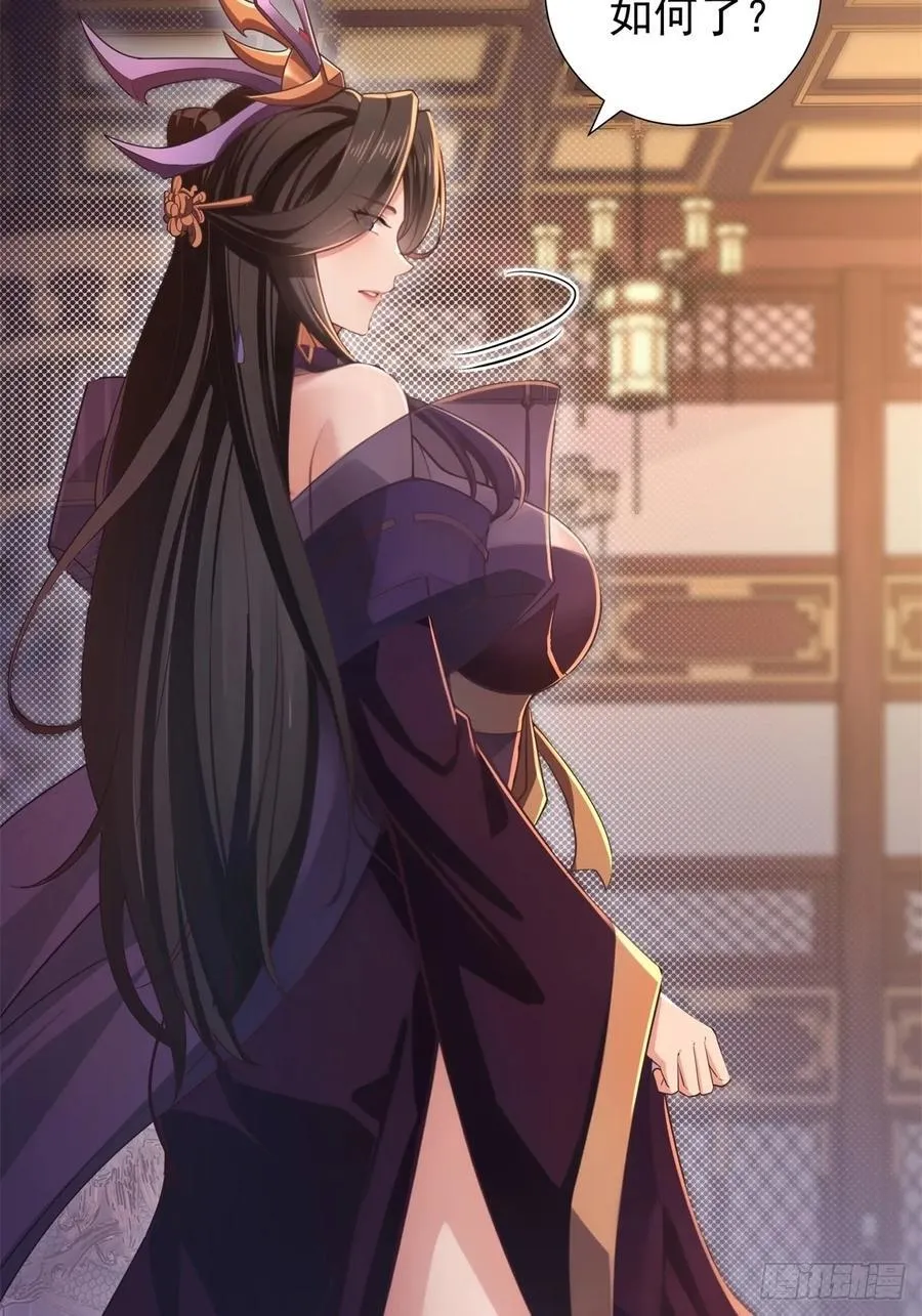 125 第9页