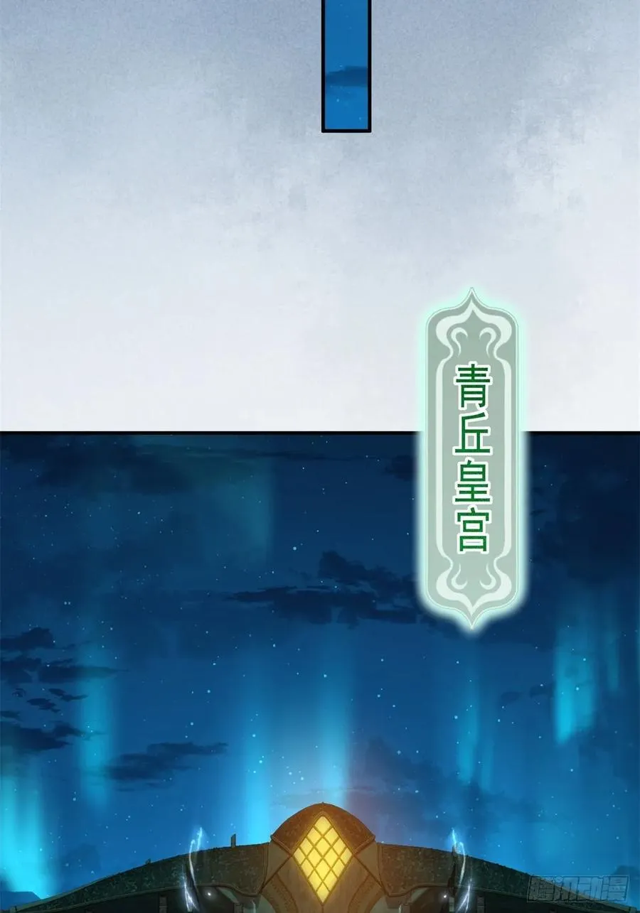 125 第18页