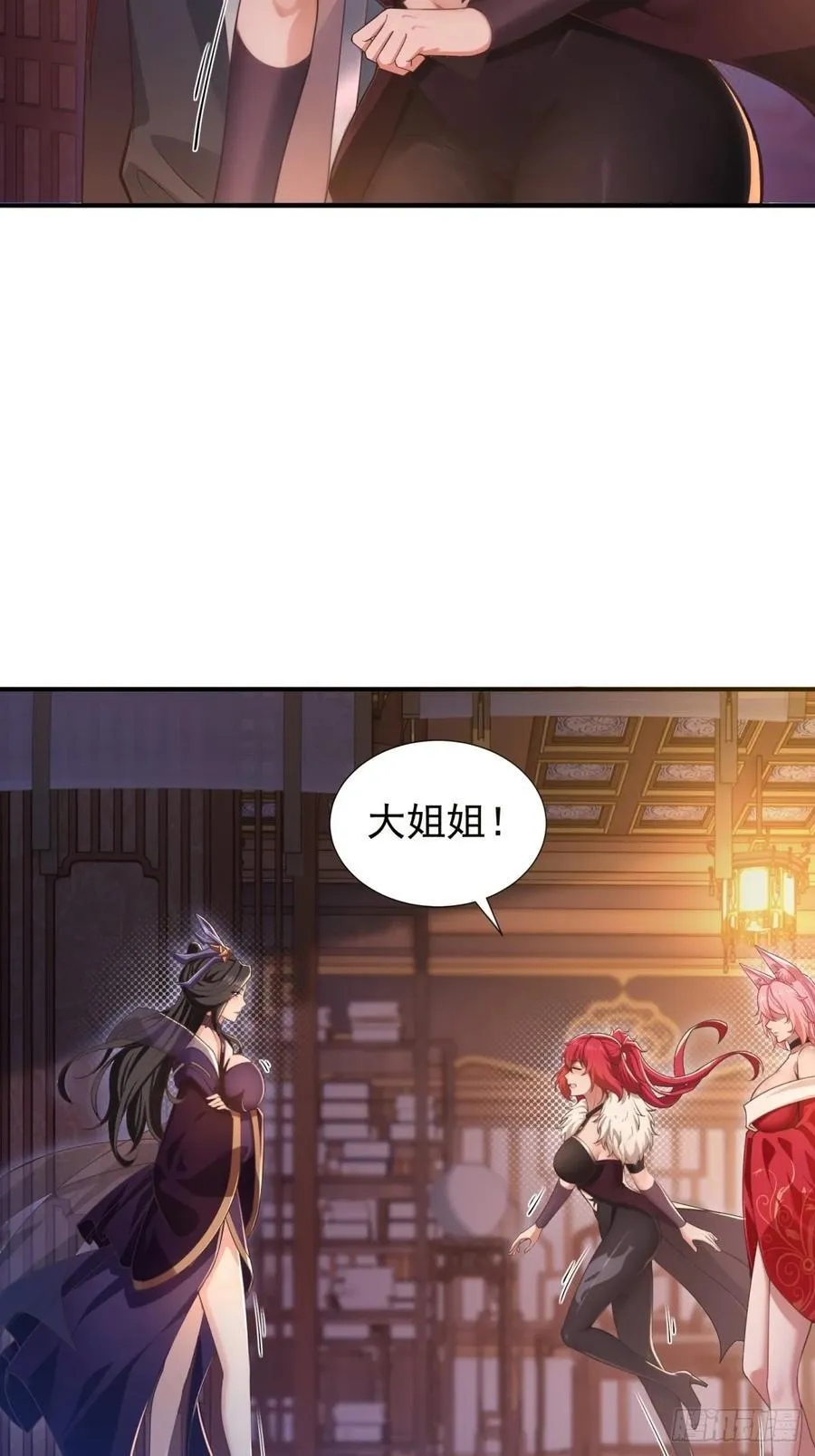 125 第23页