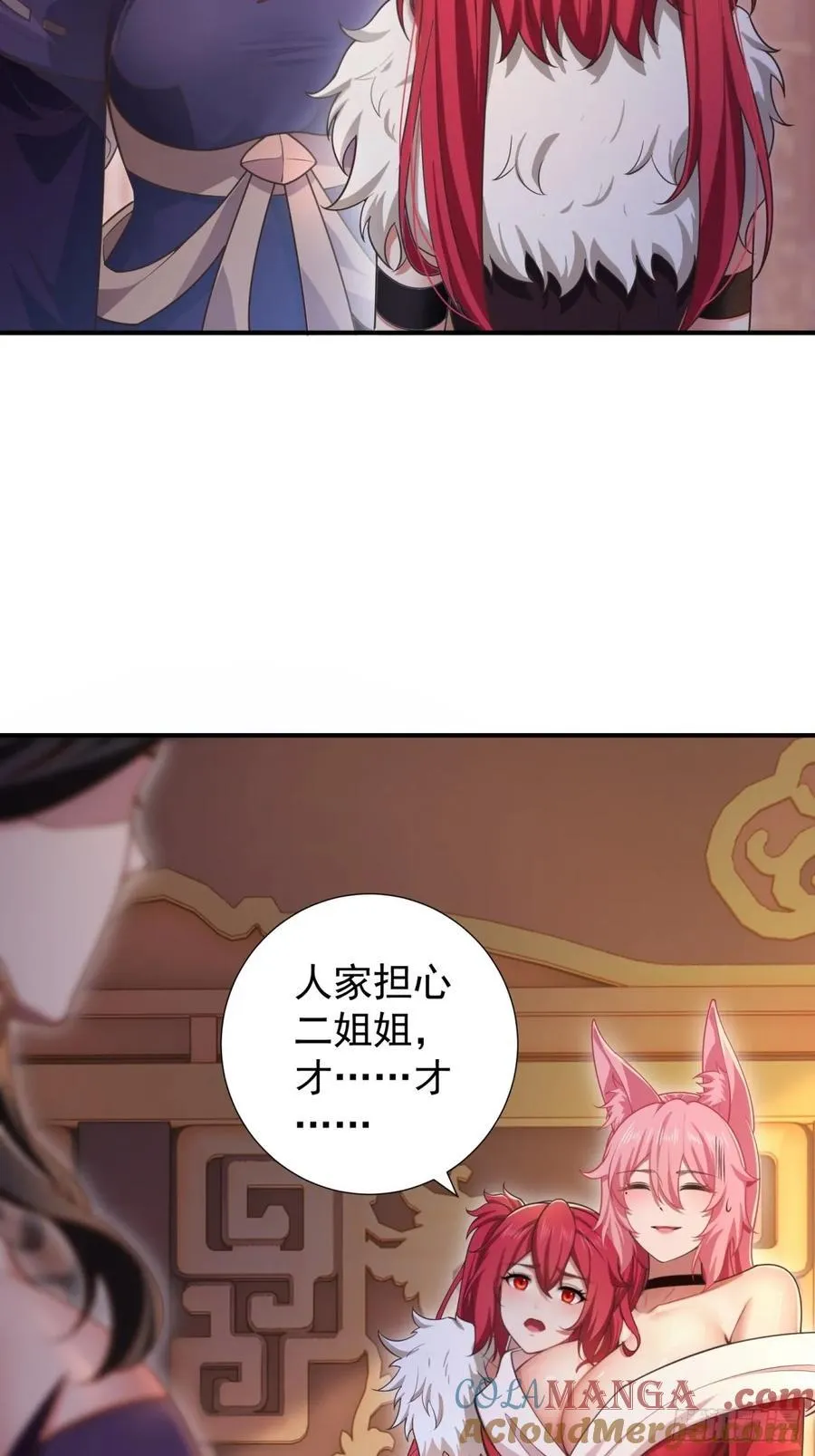 125 第25页