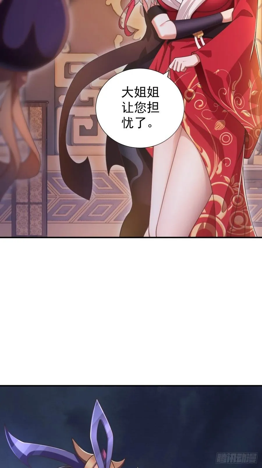 125 第26页