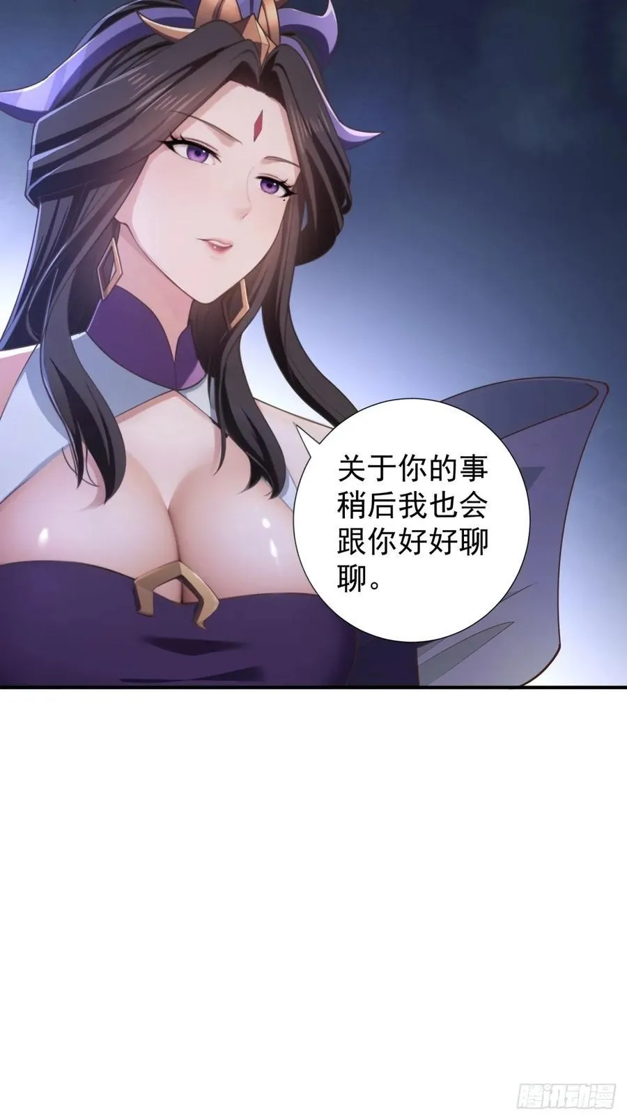 125 第27页