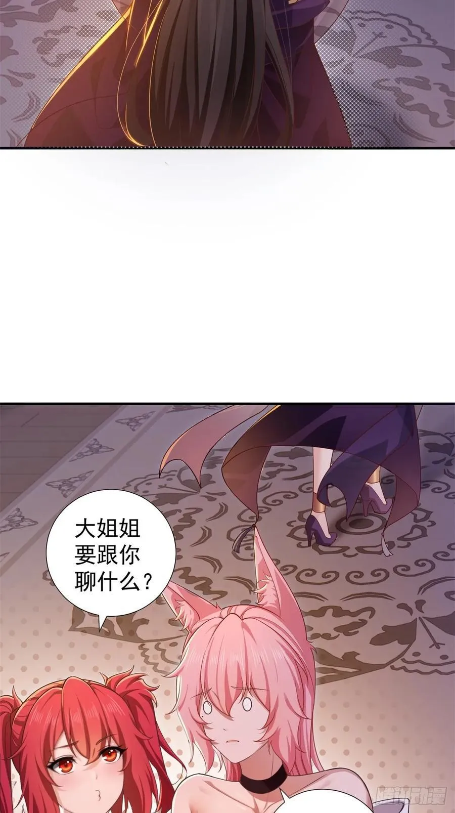 125 第29页