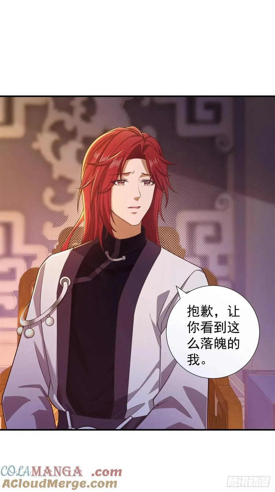 125 第31页