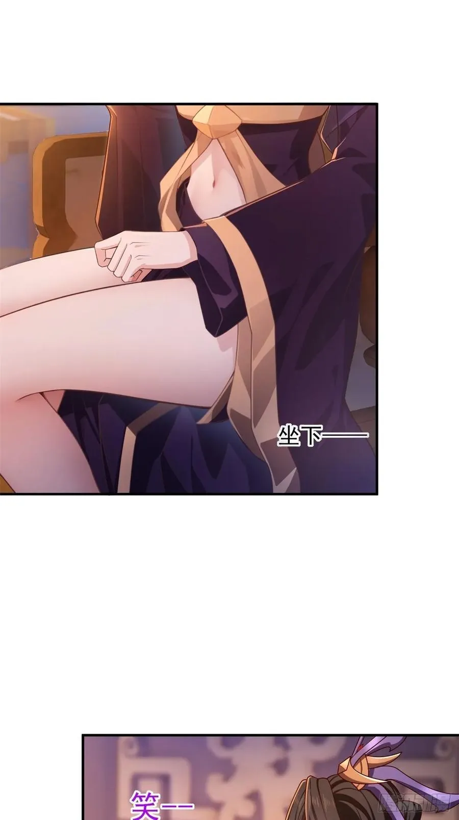 125 第33页