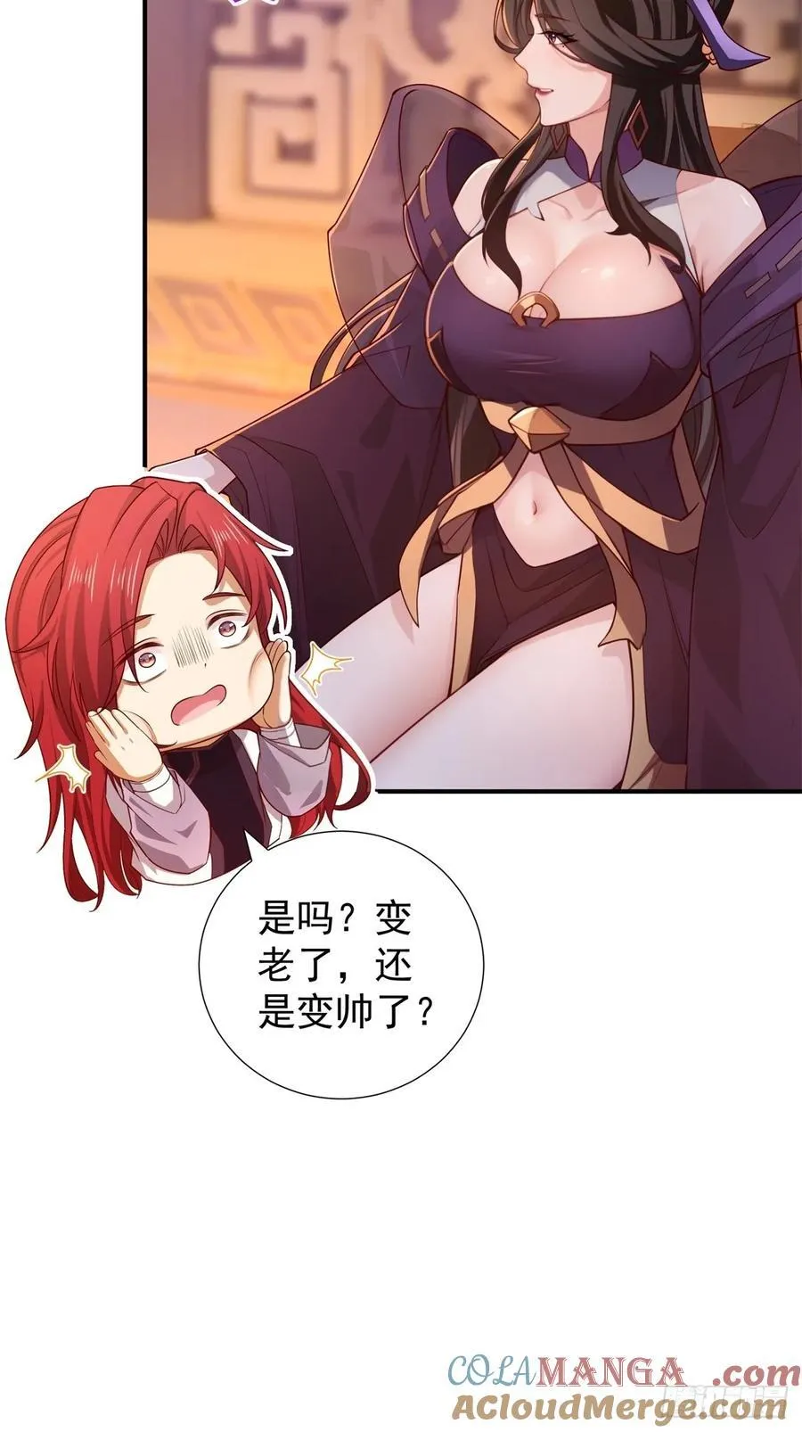 125 第34页