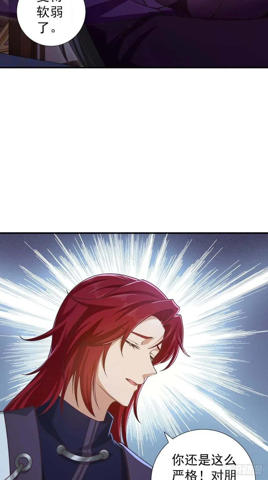 125 第36页