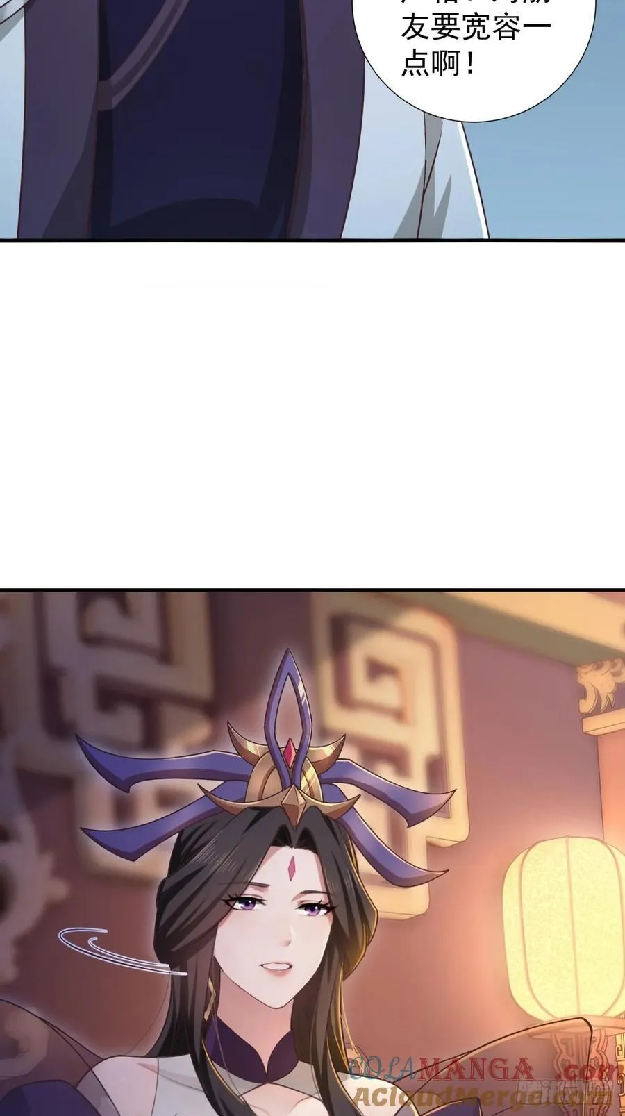 125 第37页
