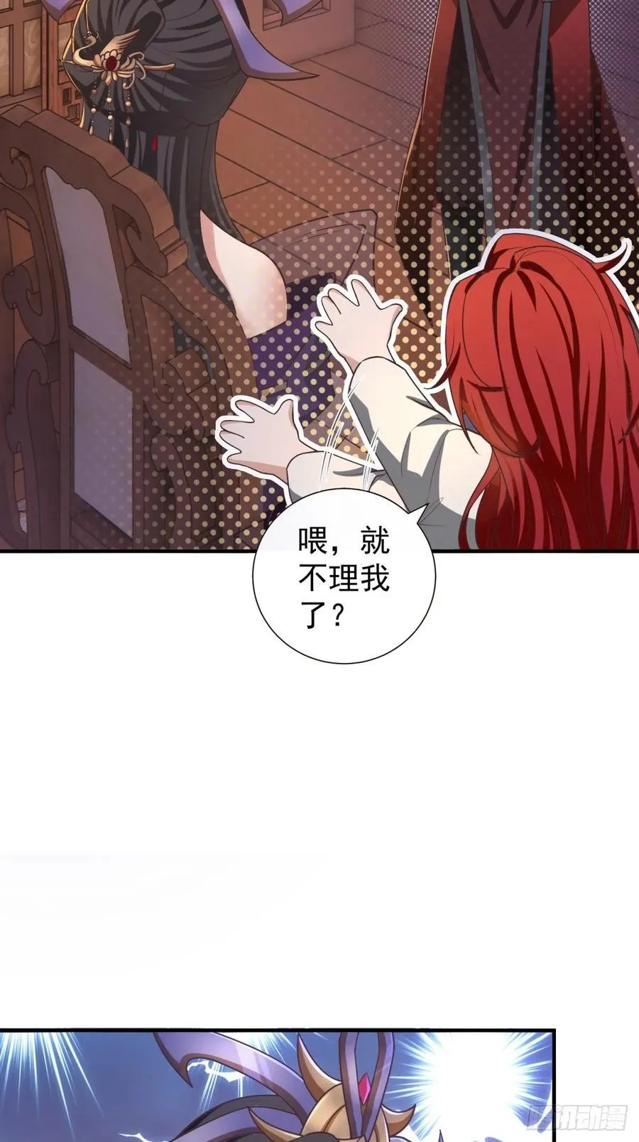 125 第39页