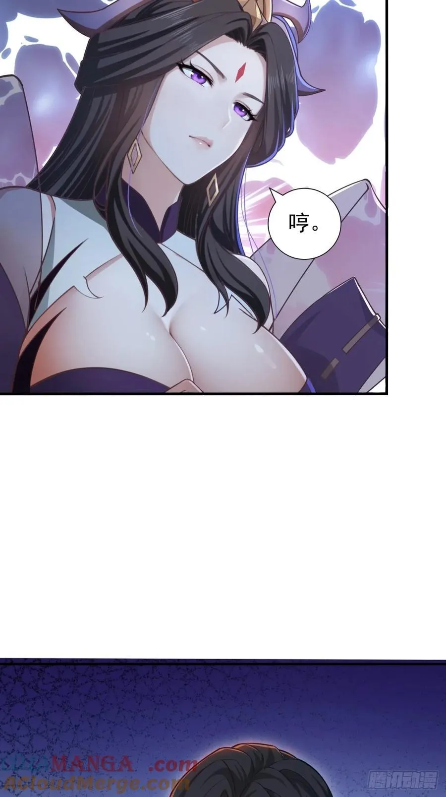 125 第40页