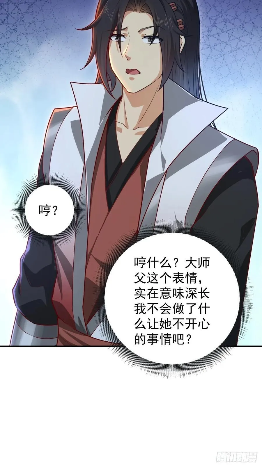 125 第41页