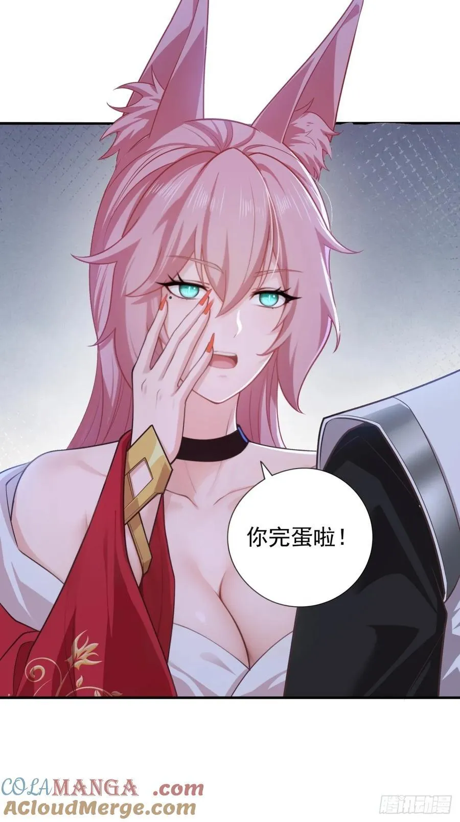 125 第43页