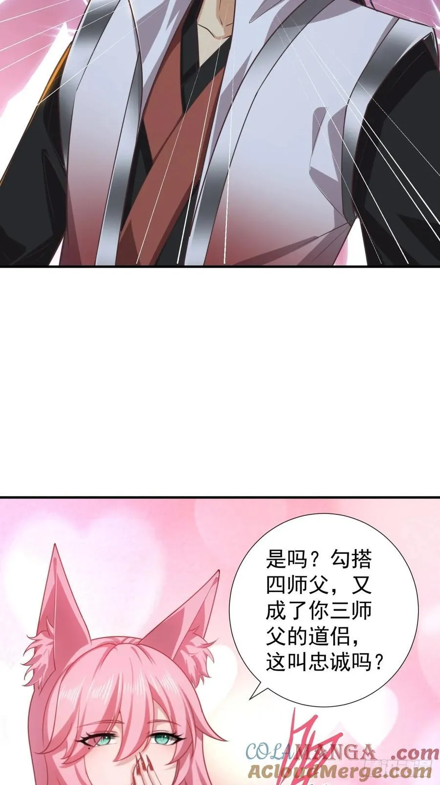 125 第46页