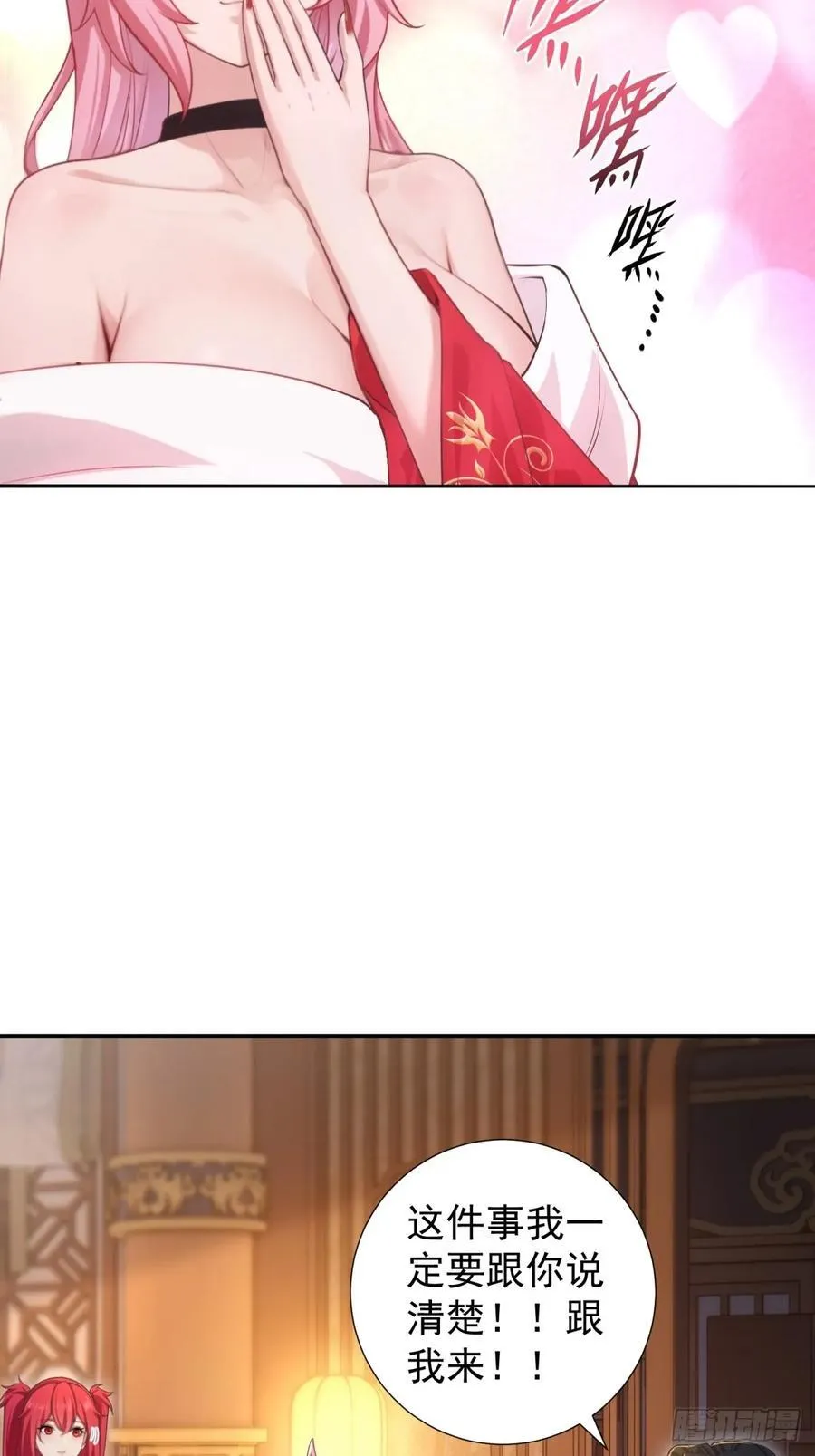 125 第47页