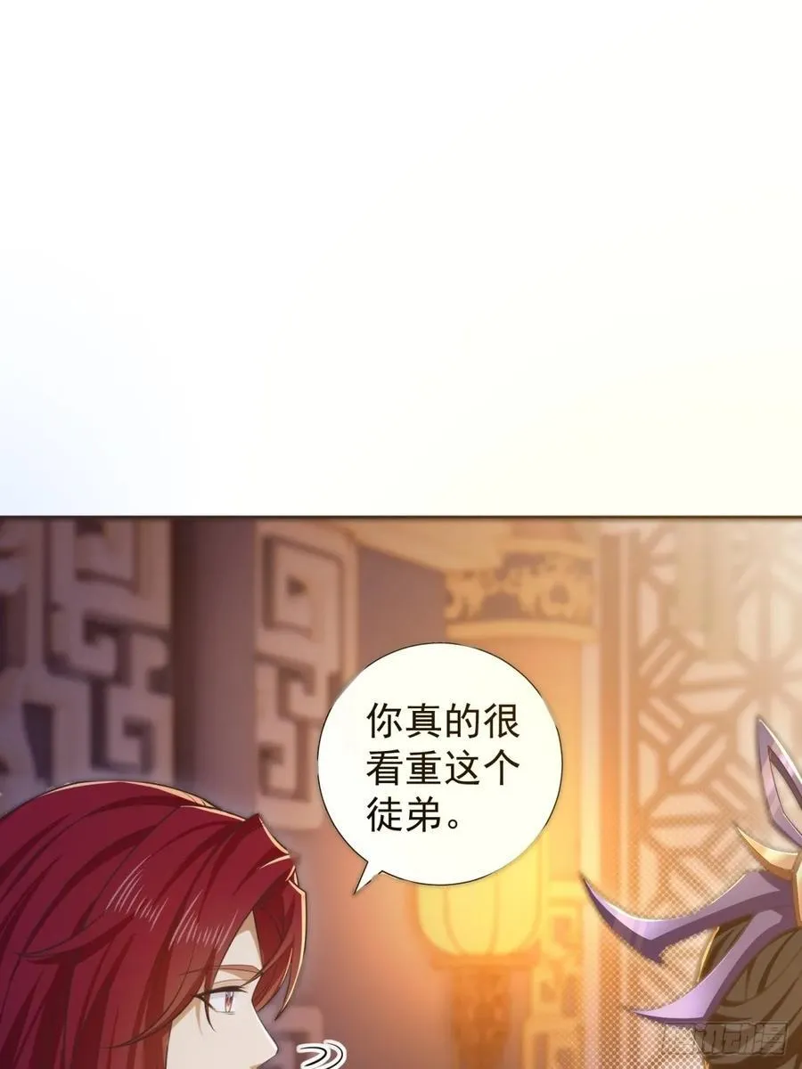 125 第50页