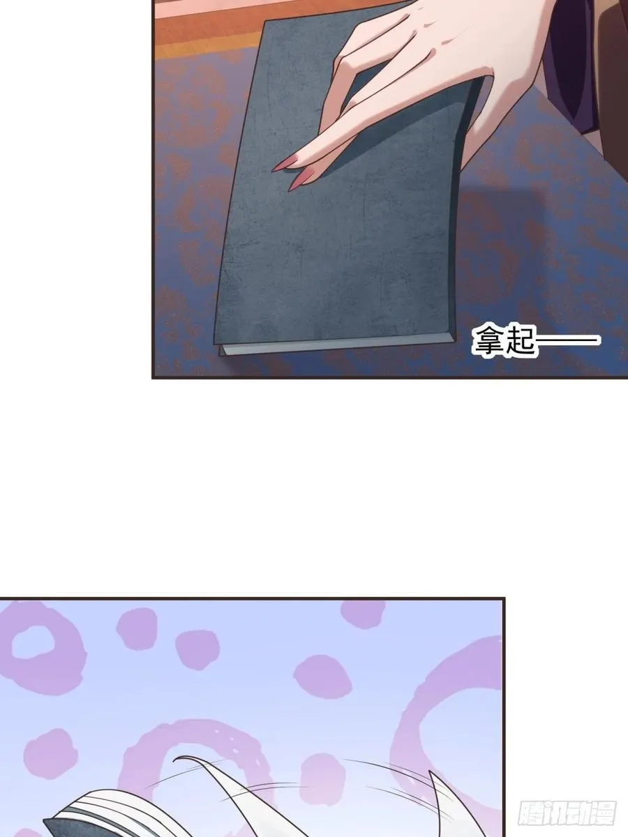 125 第57页