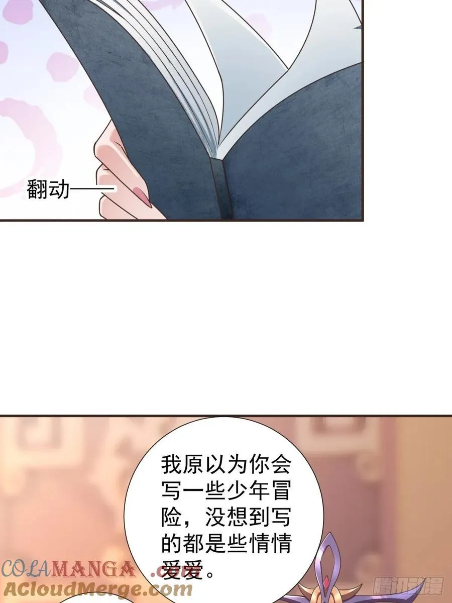 125 第58页