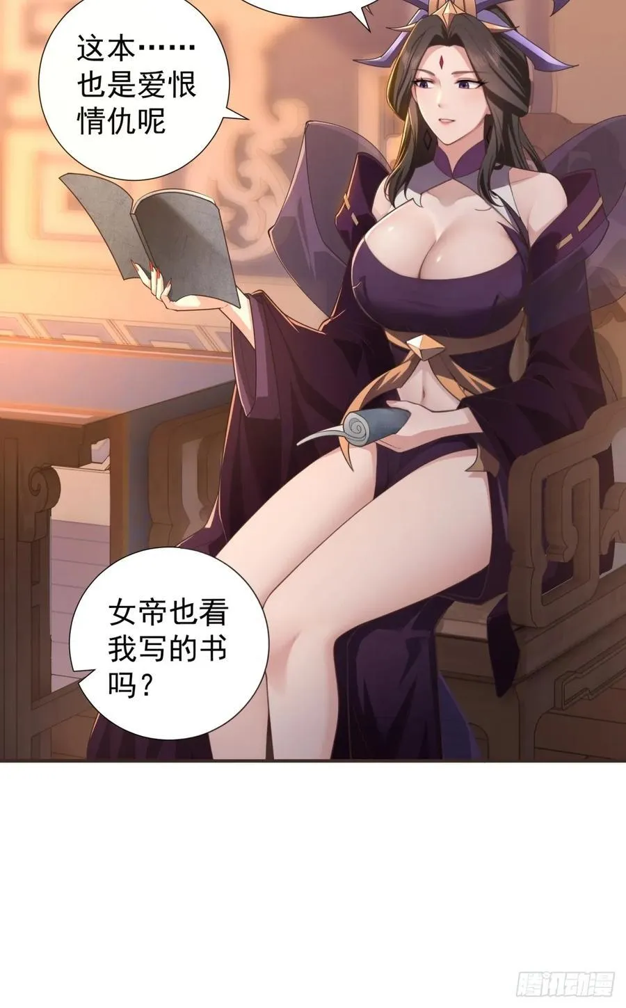 125 第59页