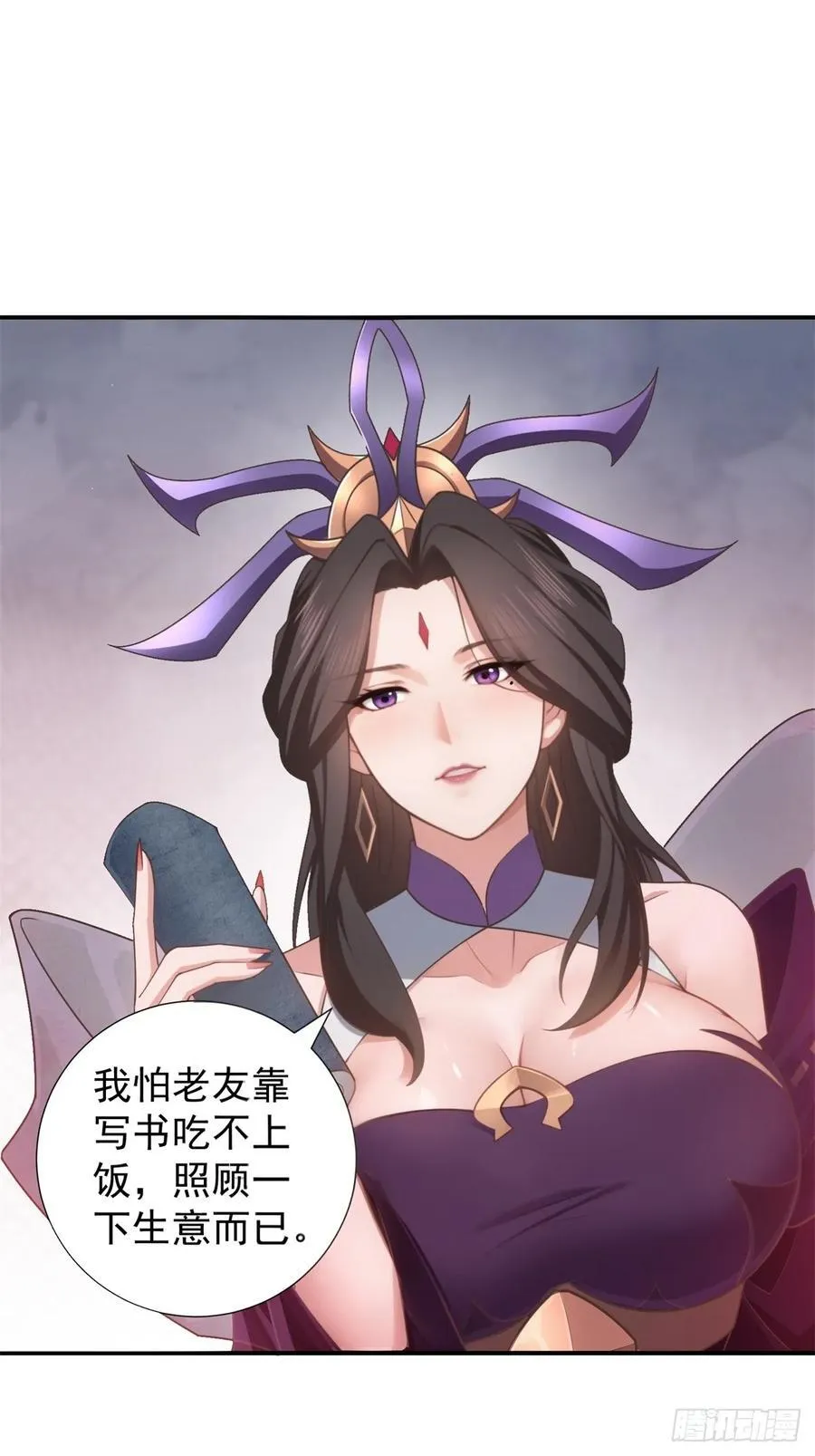 125 第60页