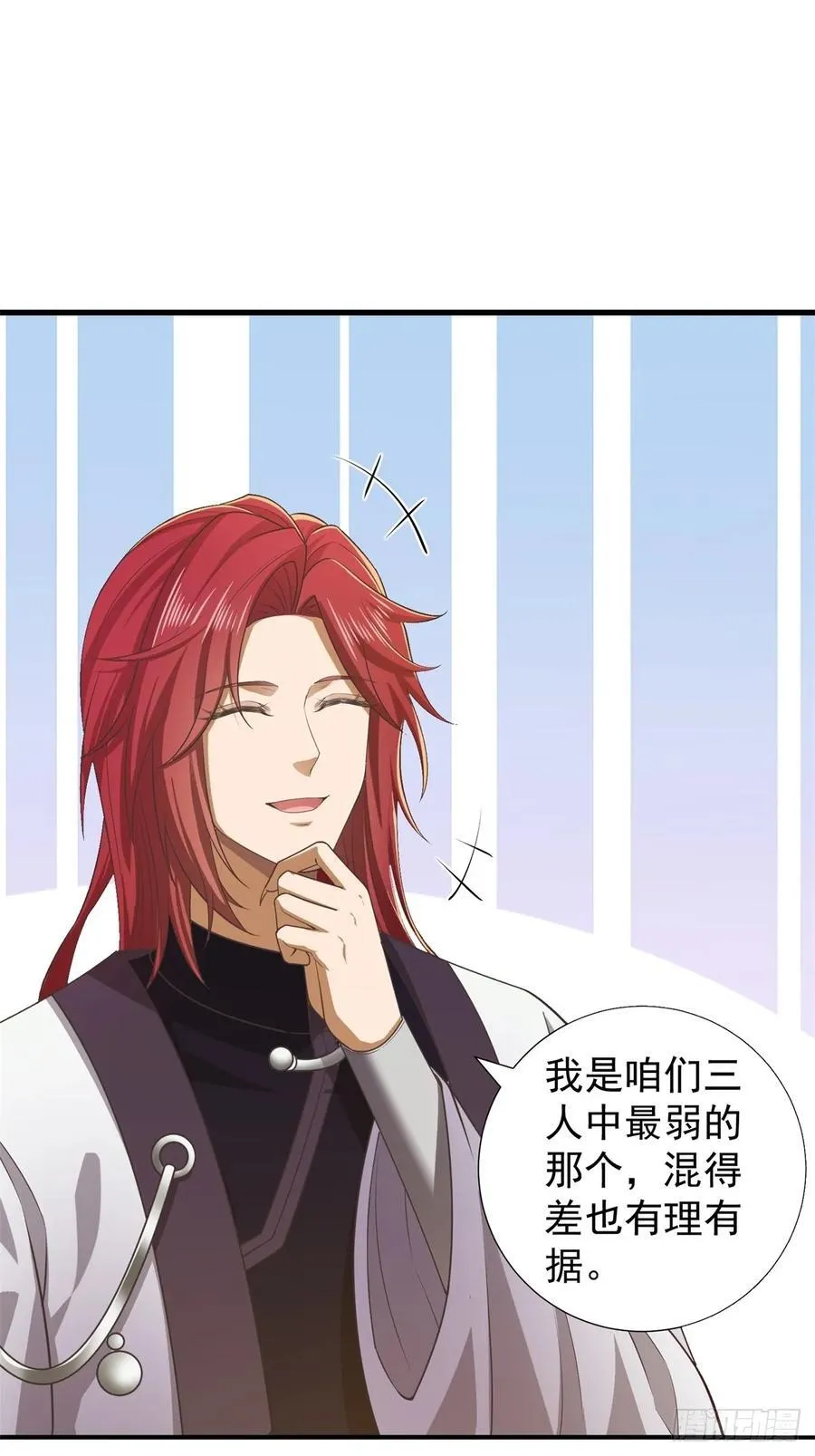 125 第62页