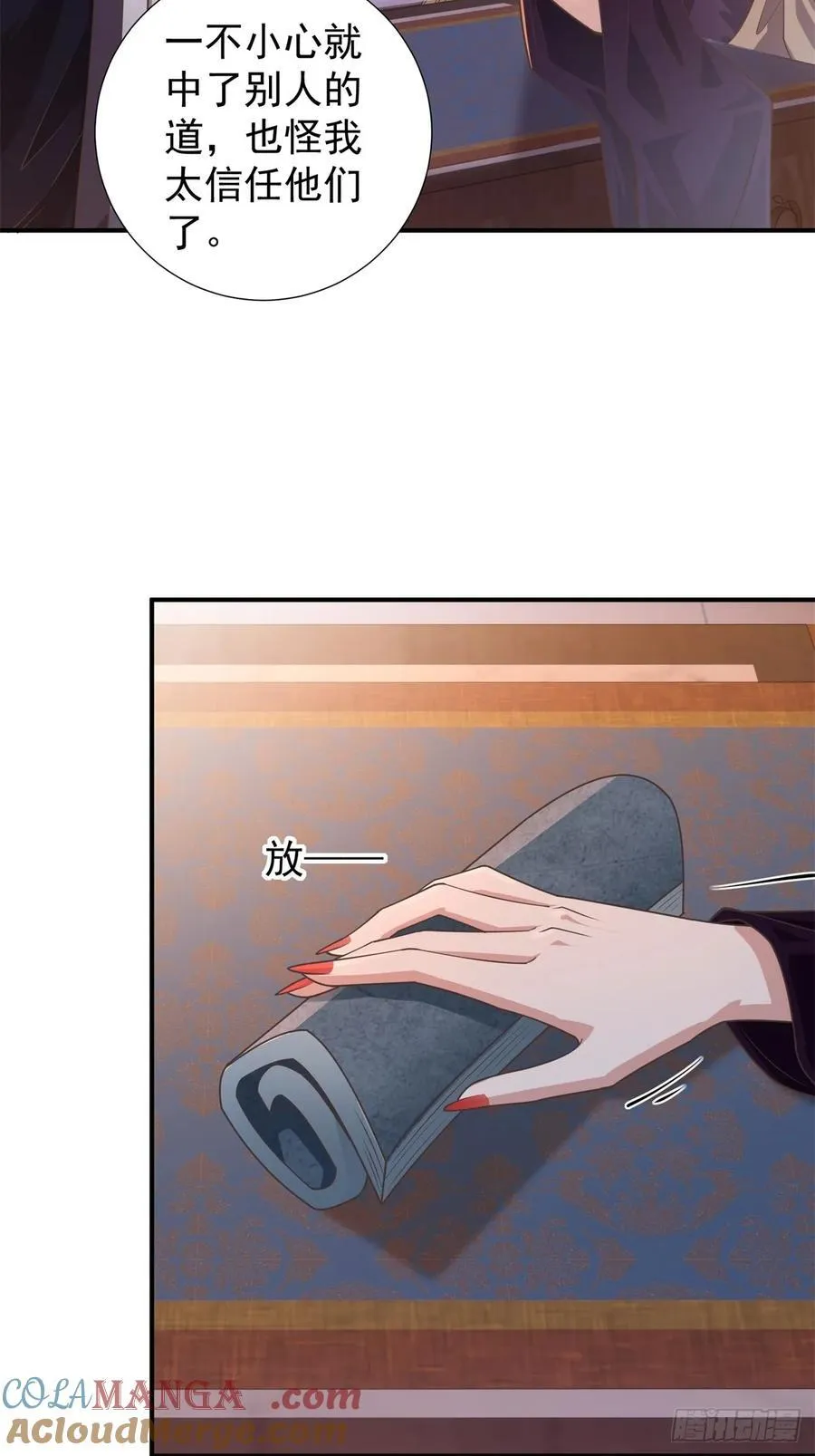 125 第64页