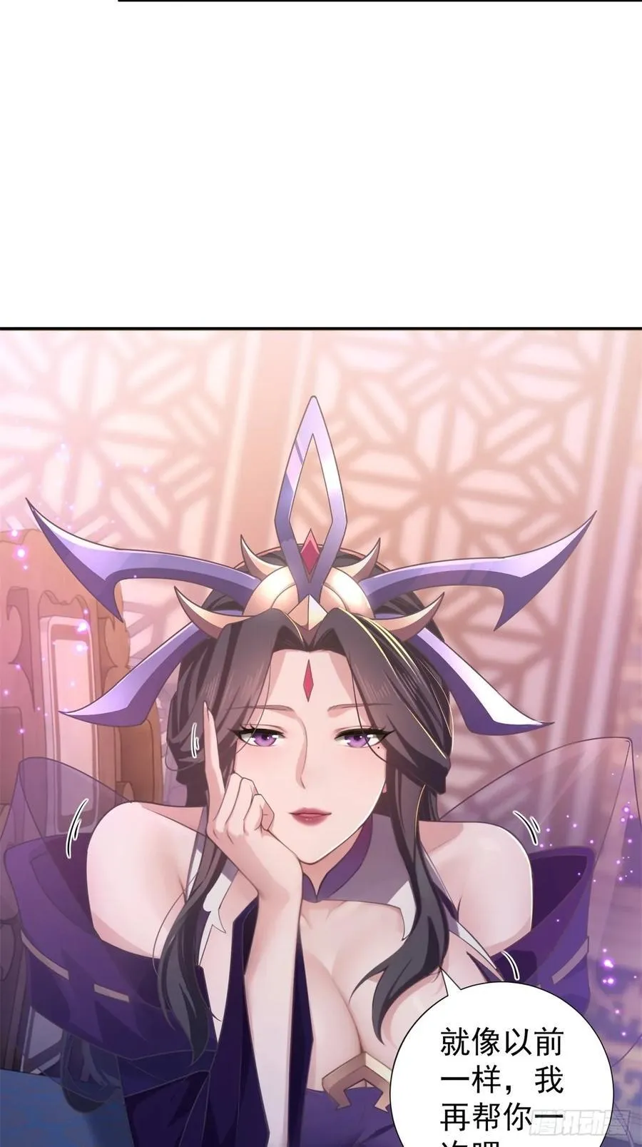 125 第65页