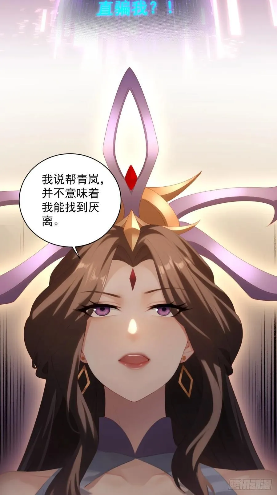 126 第5页