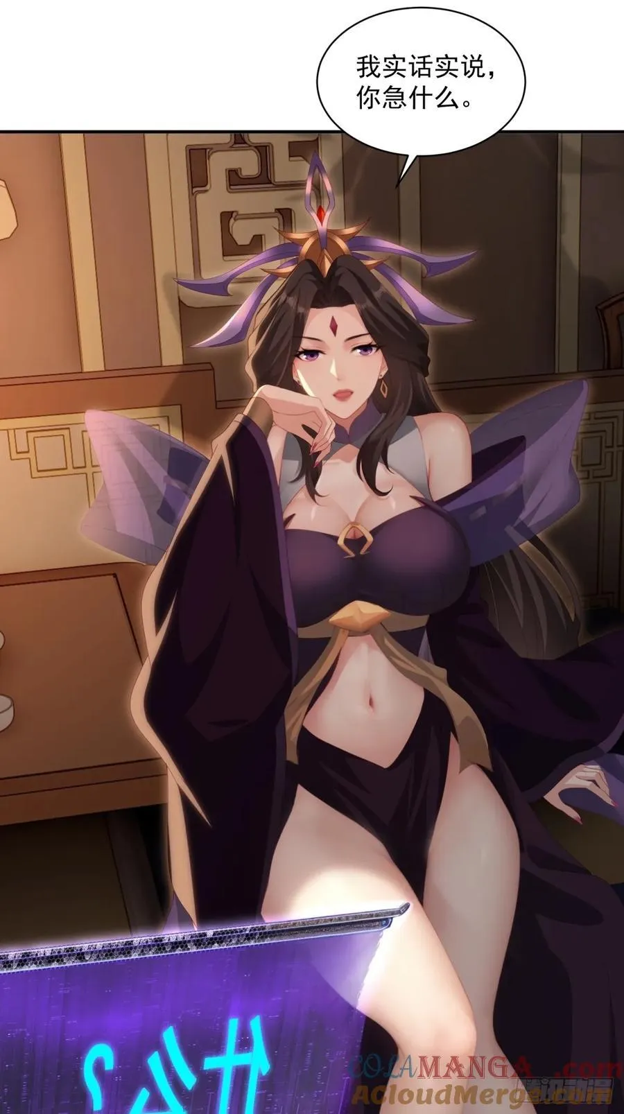 126 第7页