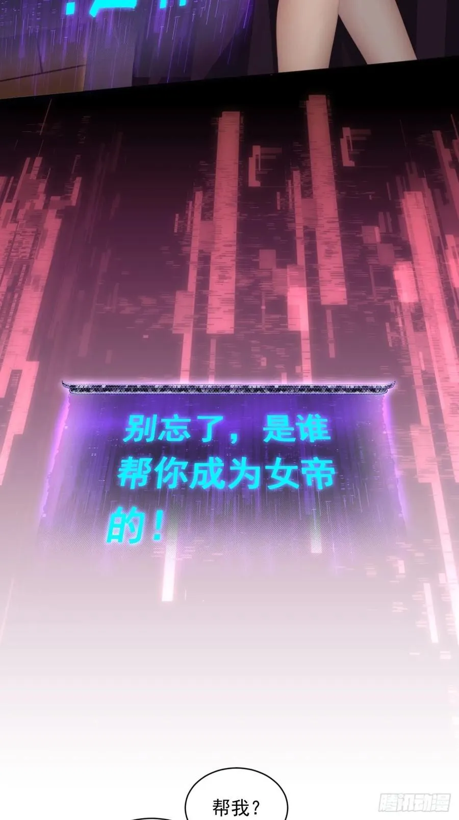 126 第8页