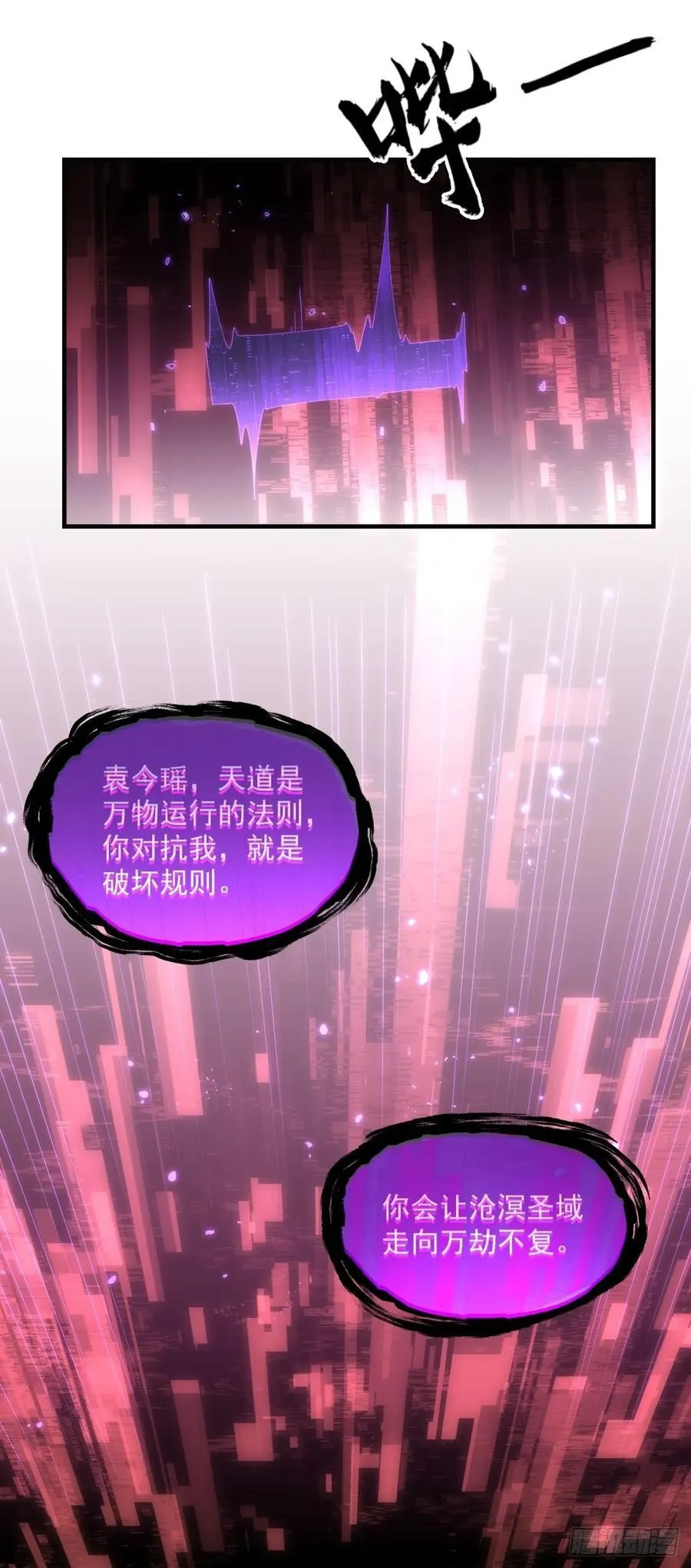 126 第11页