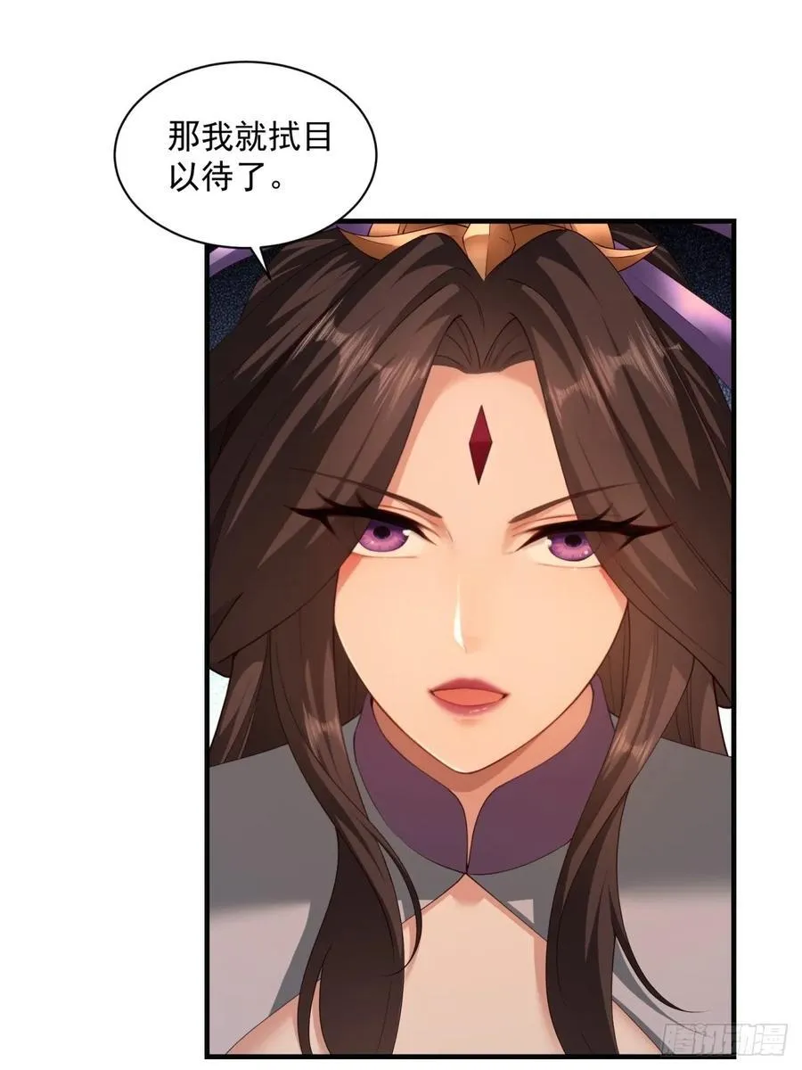 126 第12页