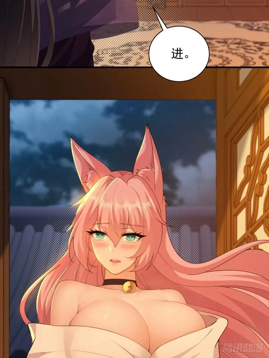 126 第14页