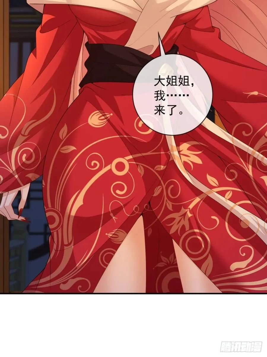 126 第15页