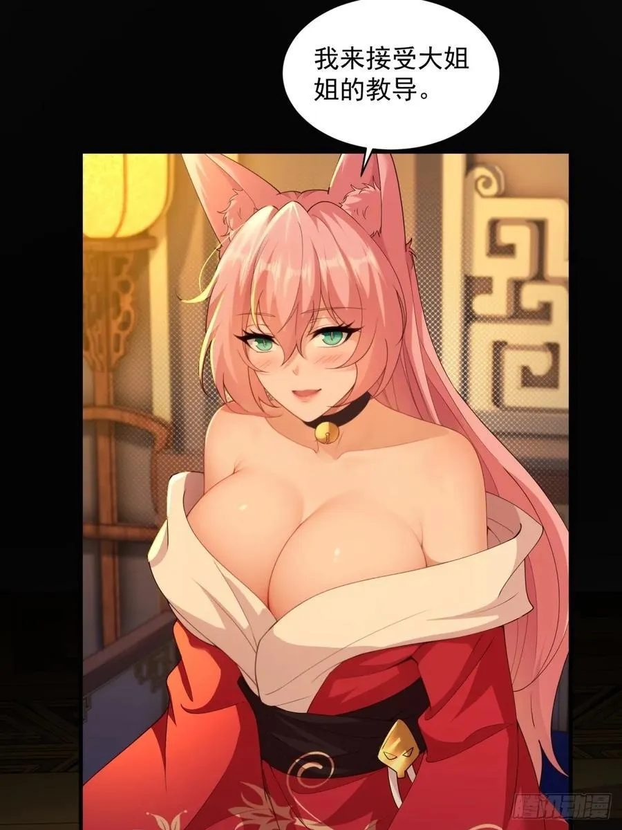 126 第17页