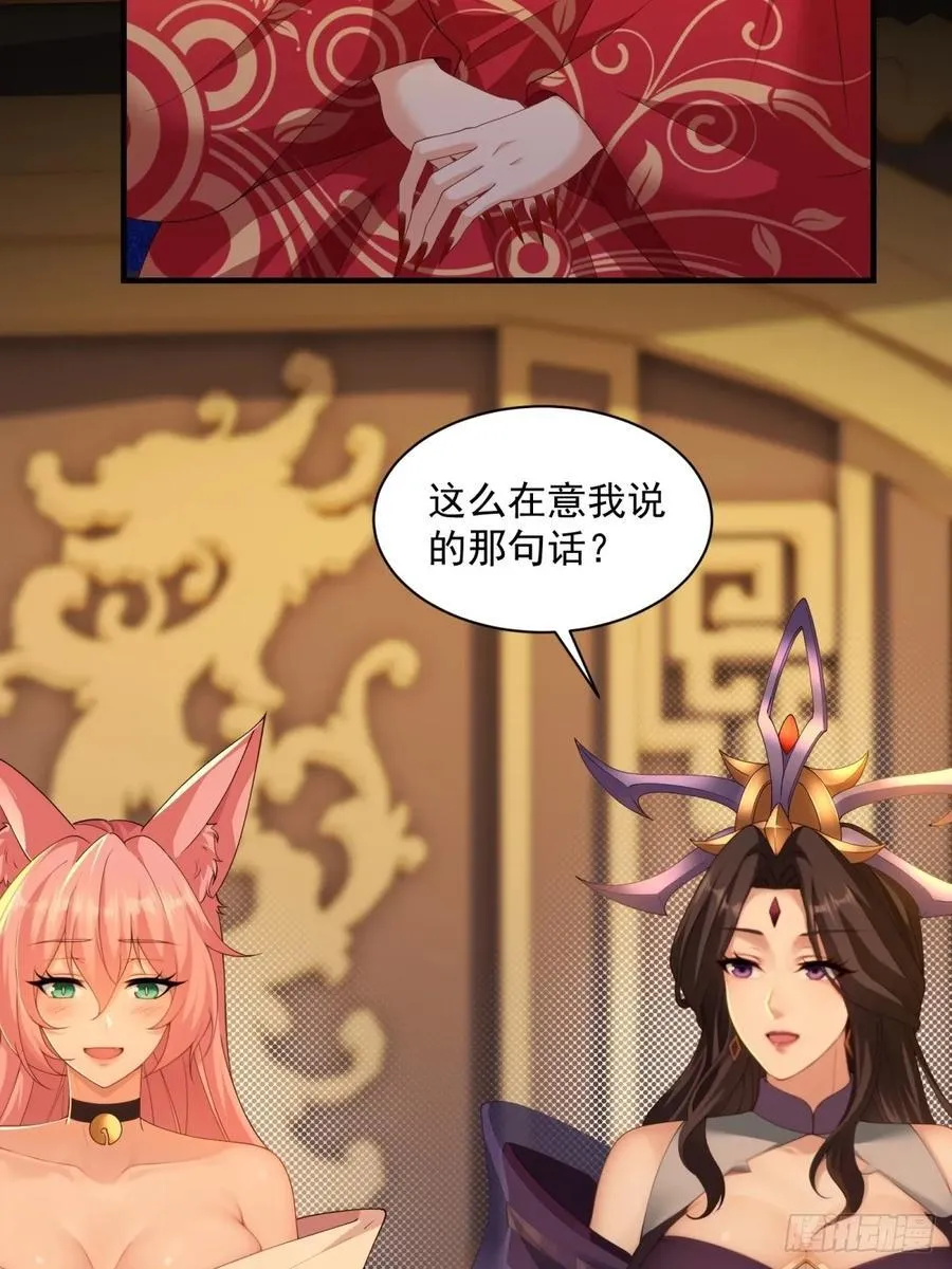 126 第18页
