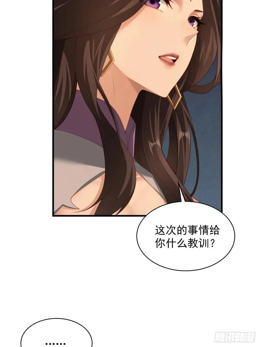 126 第20页