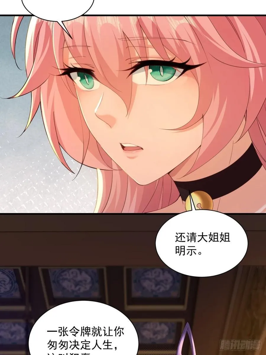 126 第21页